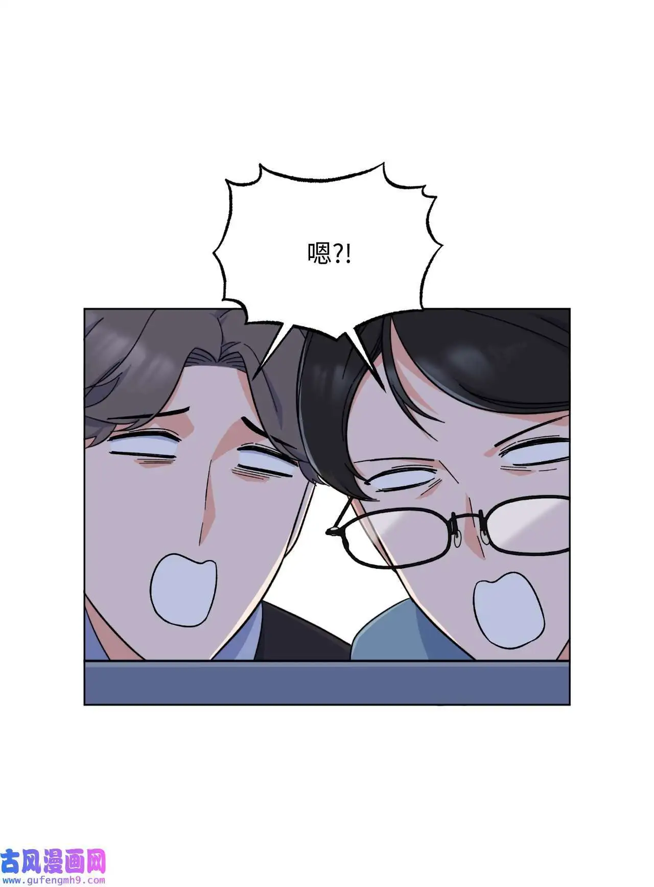 27 其乐融融的节日（72P）5