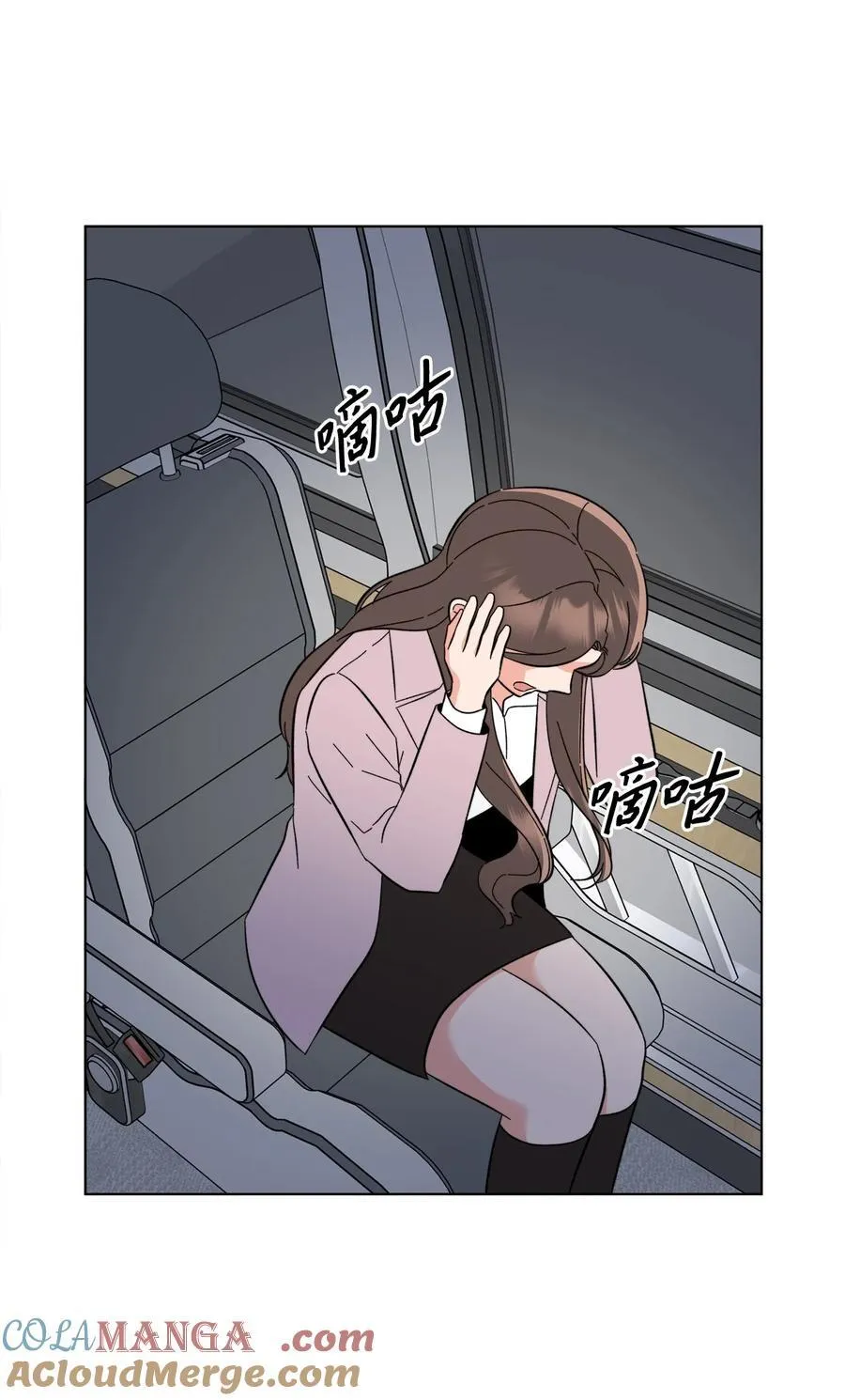 115 曝光对家的阴谋75