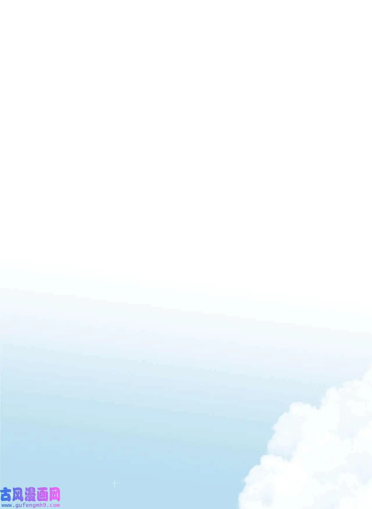 04 刷爆编剧好感度（74P）27