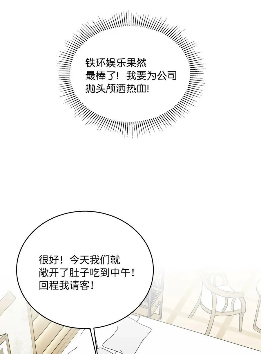 75 甜美母女真难哄61