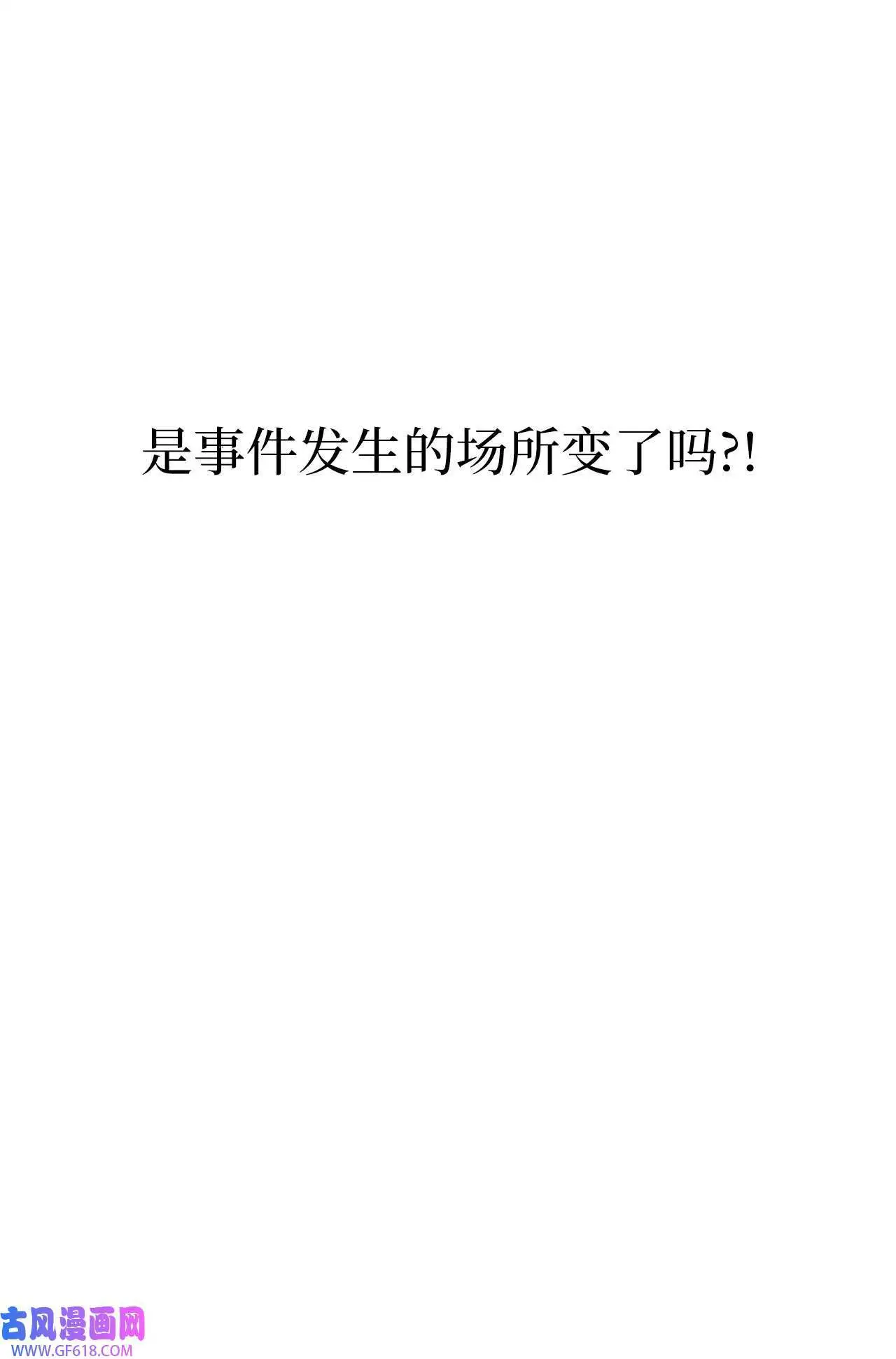 49 计划赶不上变化（80P）39