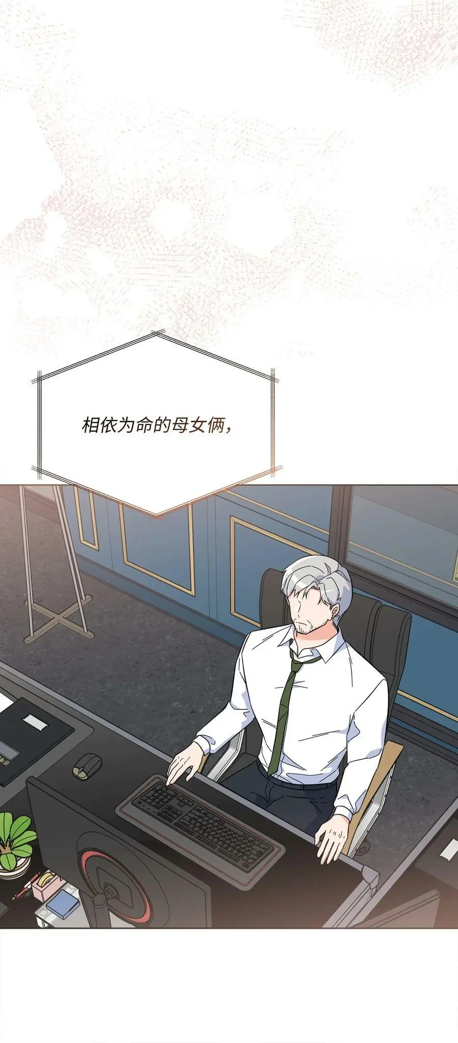 67 赚足眼泪纪录片52