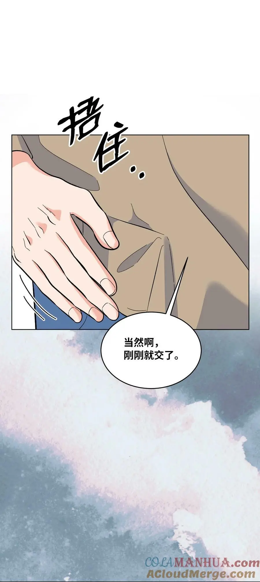 76 开机仪式显身手66