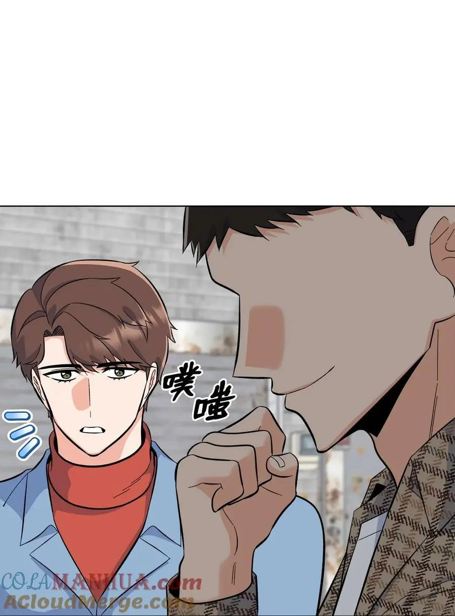 76 开机仪式显身手30