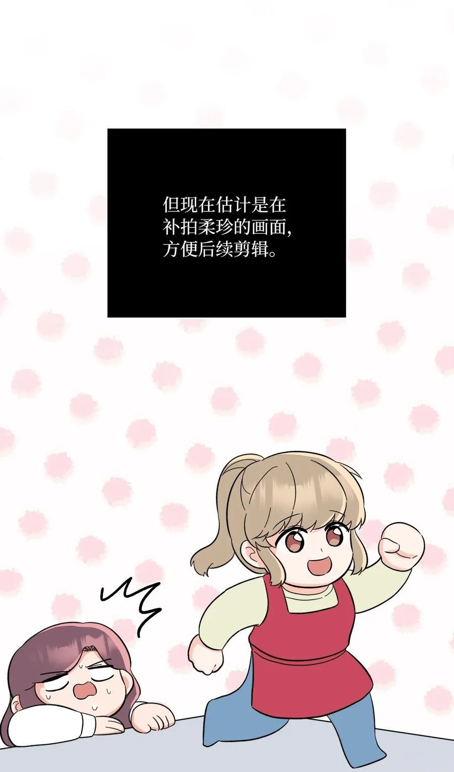 104 赞助多到数不清57