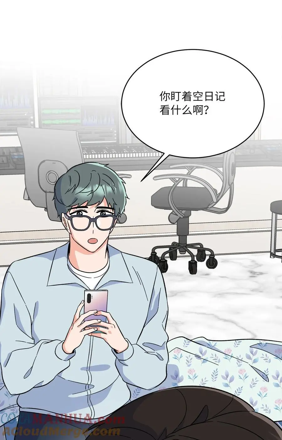 91 发现日程的秘密6