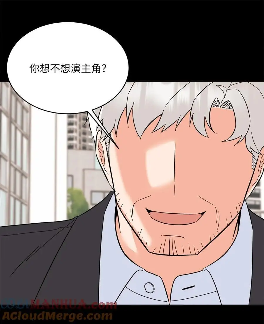 99 回到自己的位置42