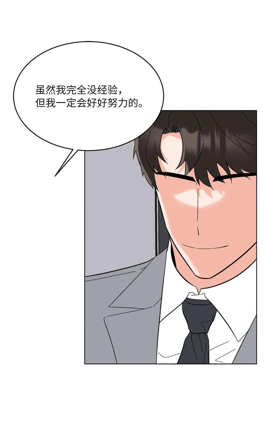 109 援军和敌方人才79