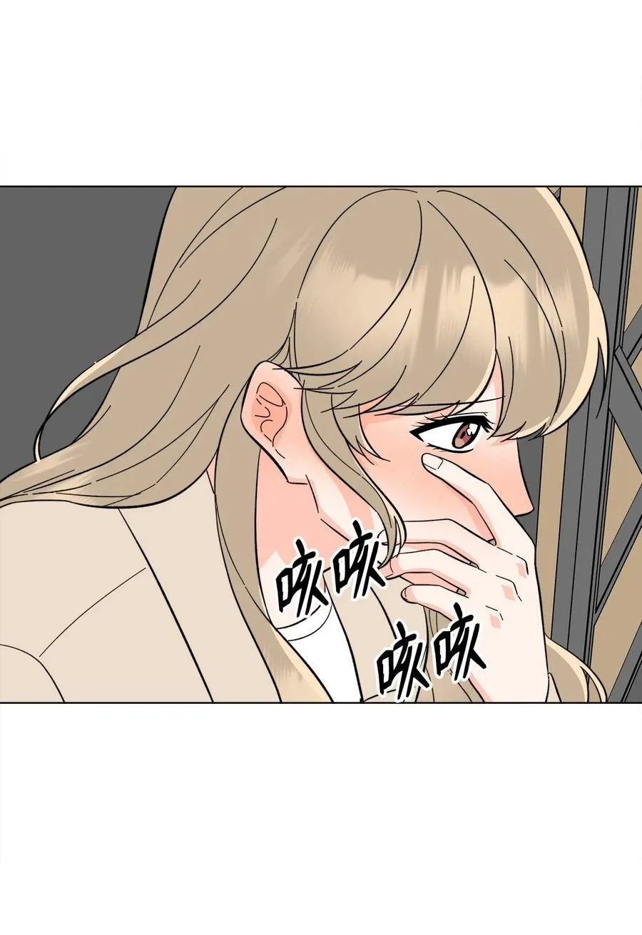 118 无良综艺炒热度50