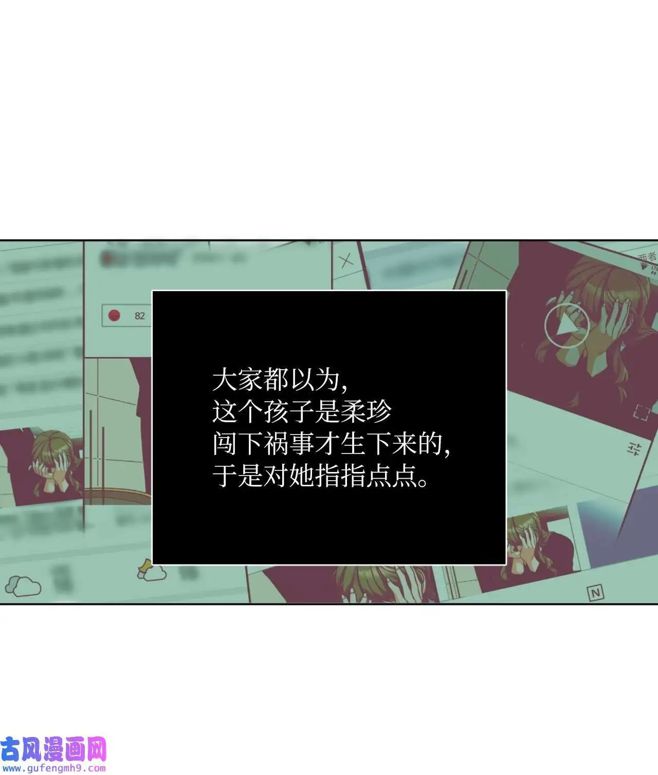 02 从头开始扭转乾坤（88P）46