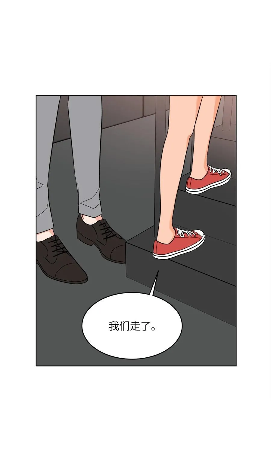 114 花开的时候来了71