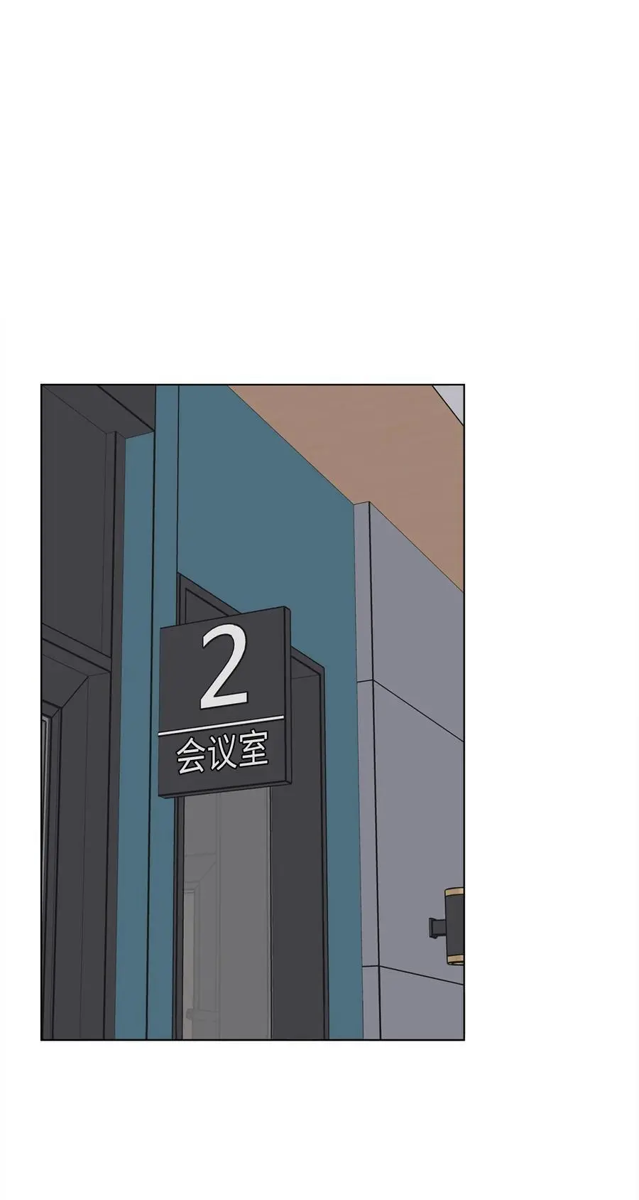 93 被迫转去敌人窝74