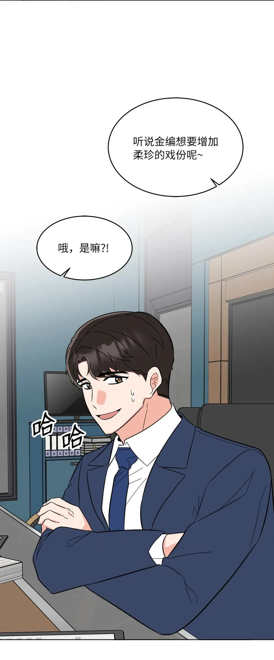 104 赞助多到数不清14