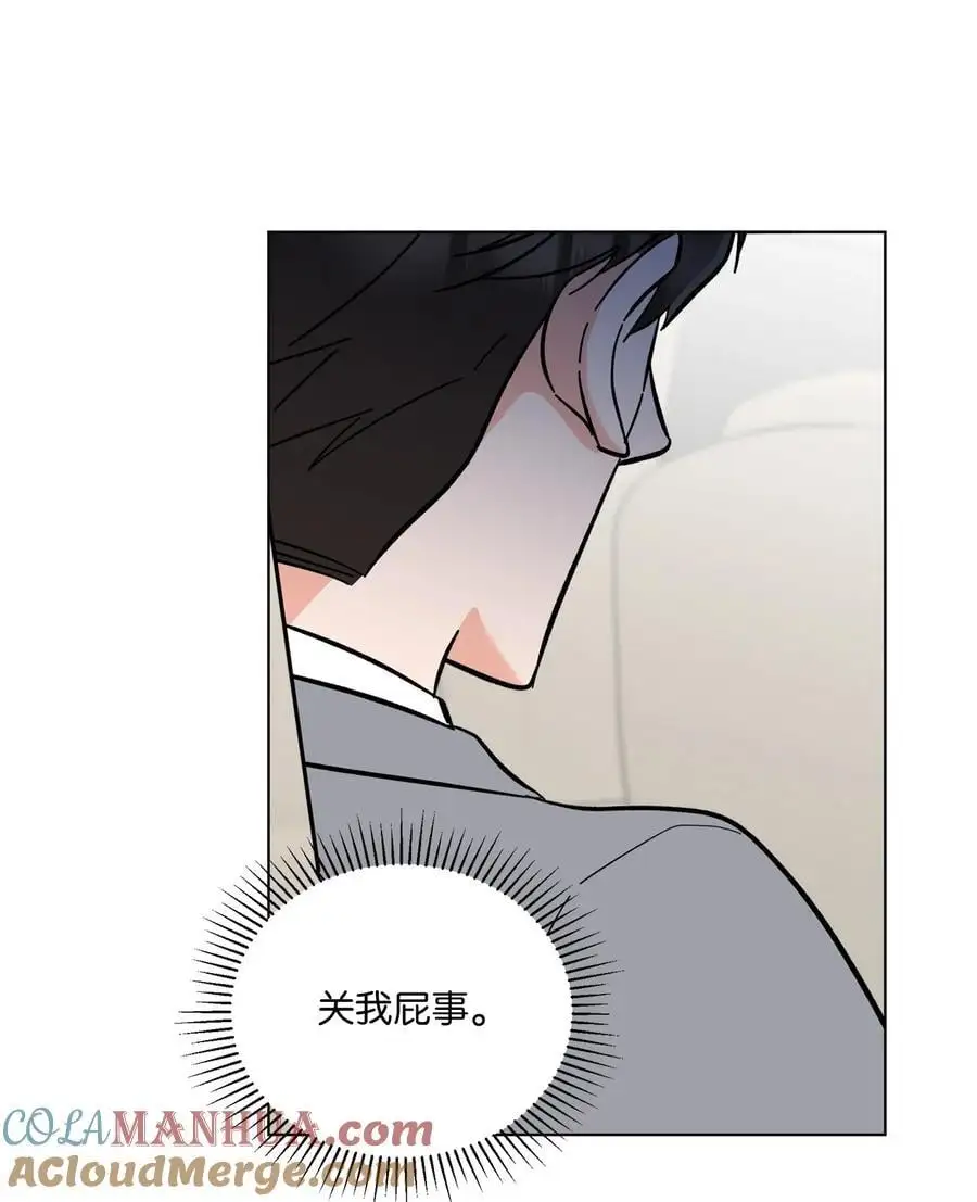 97 回归之路重难阻12
