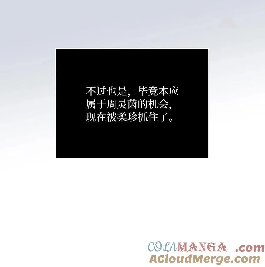104 赞助多到数不清58