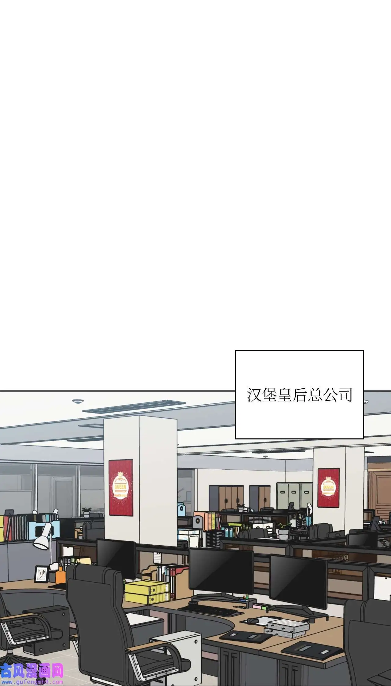 27 其乐融融的节日（72P）0