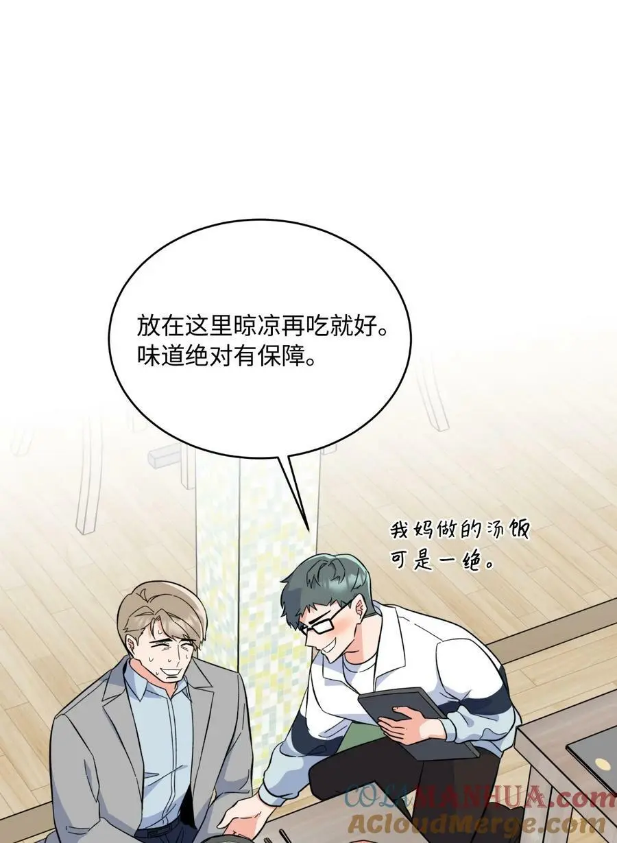 72 寻找无名作曲家47