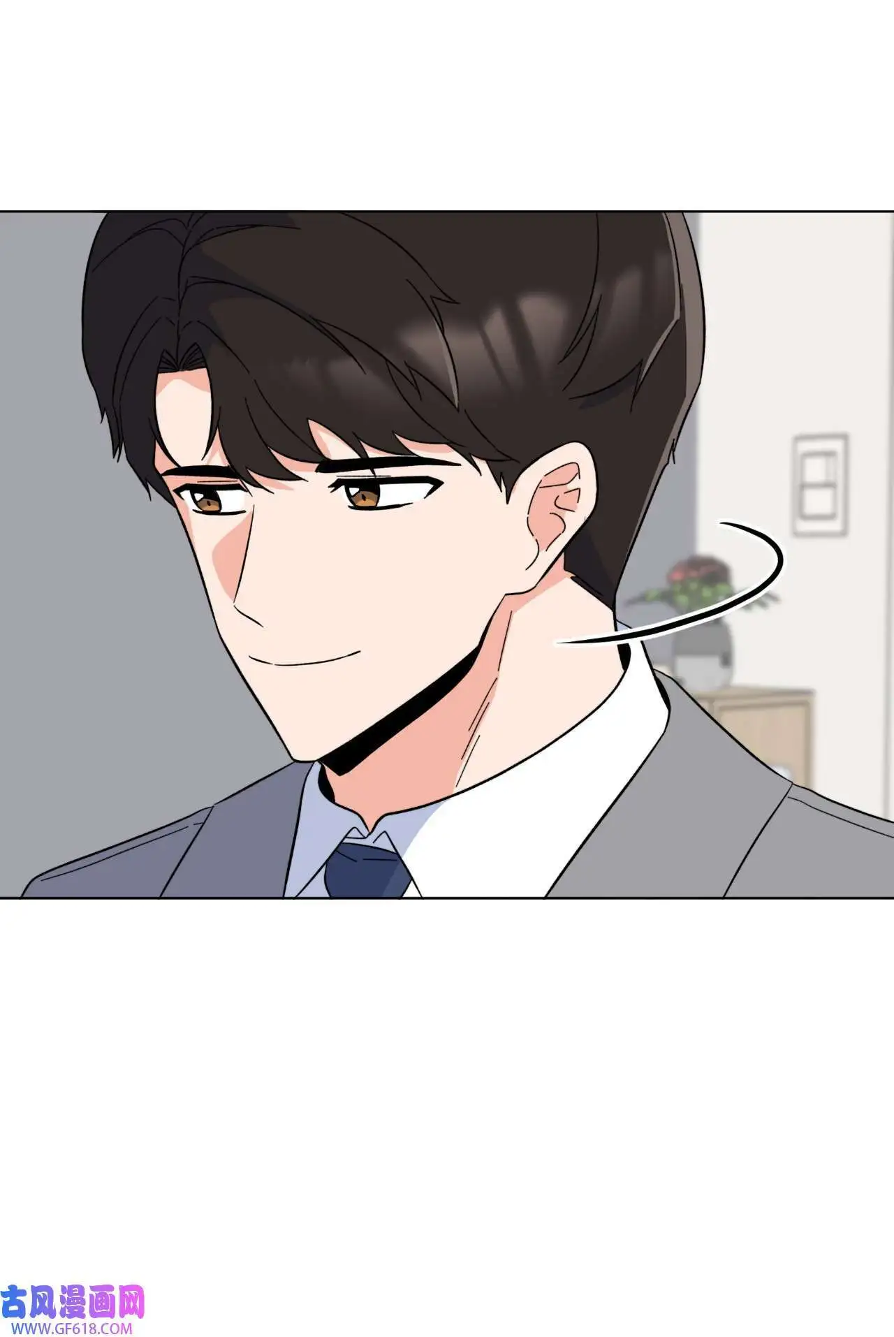 53 风波后的小安逸（70P）62