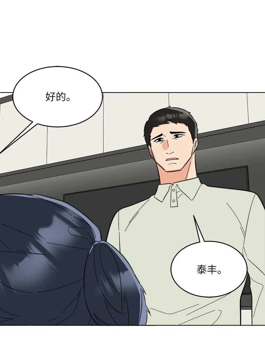 107 强力阻止潜规则70
