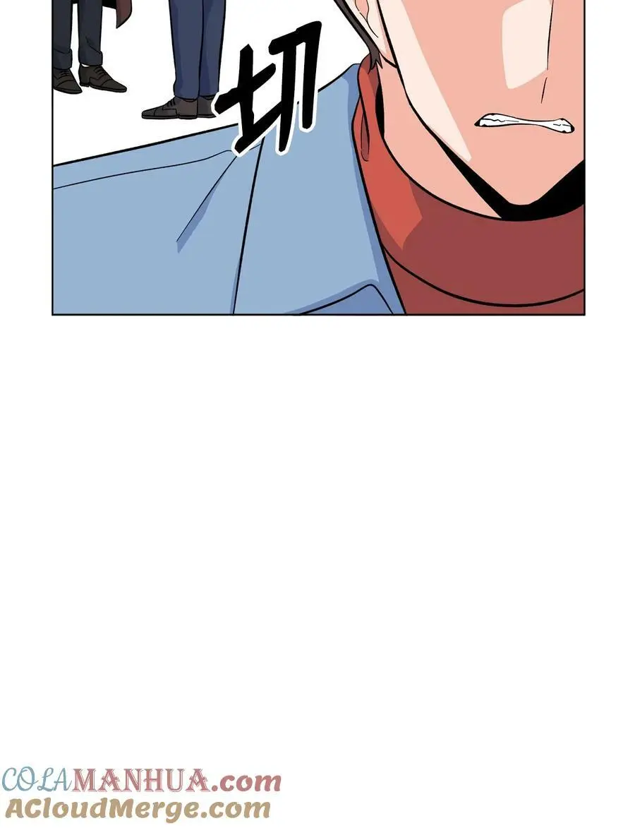 76 开机仪式显身手21