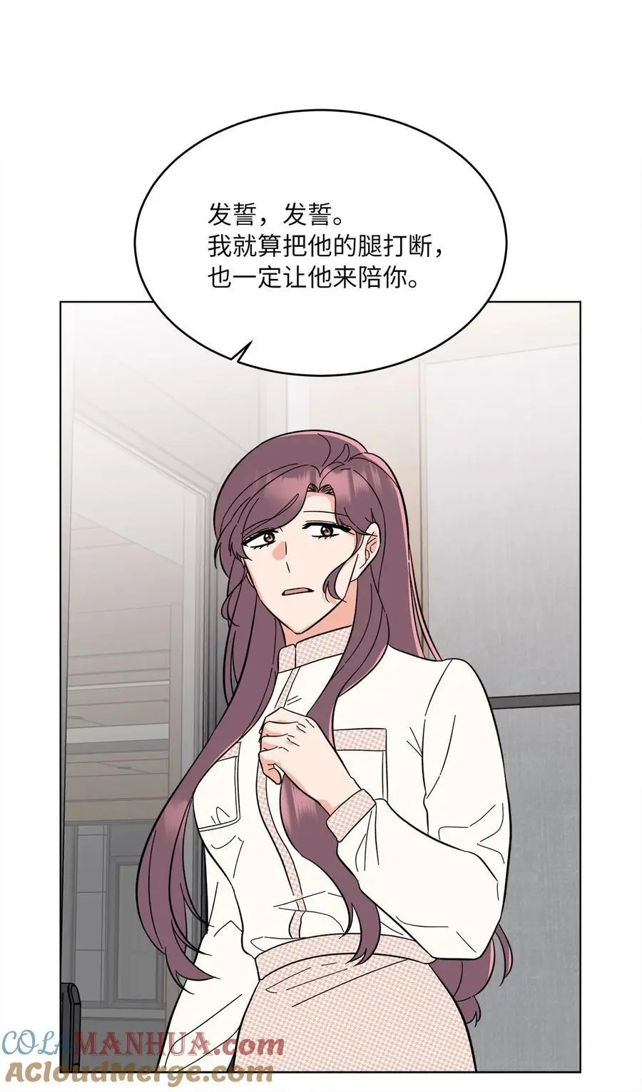97 回归之路重难阻63