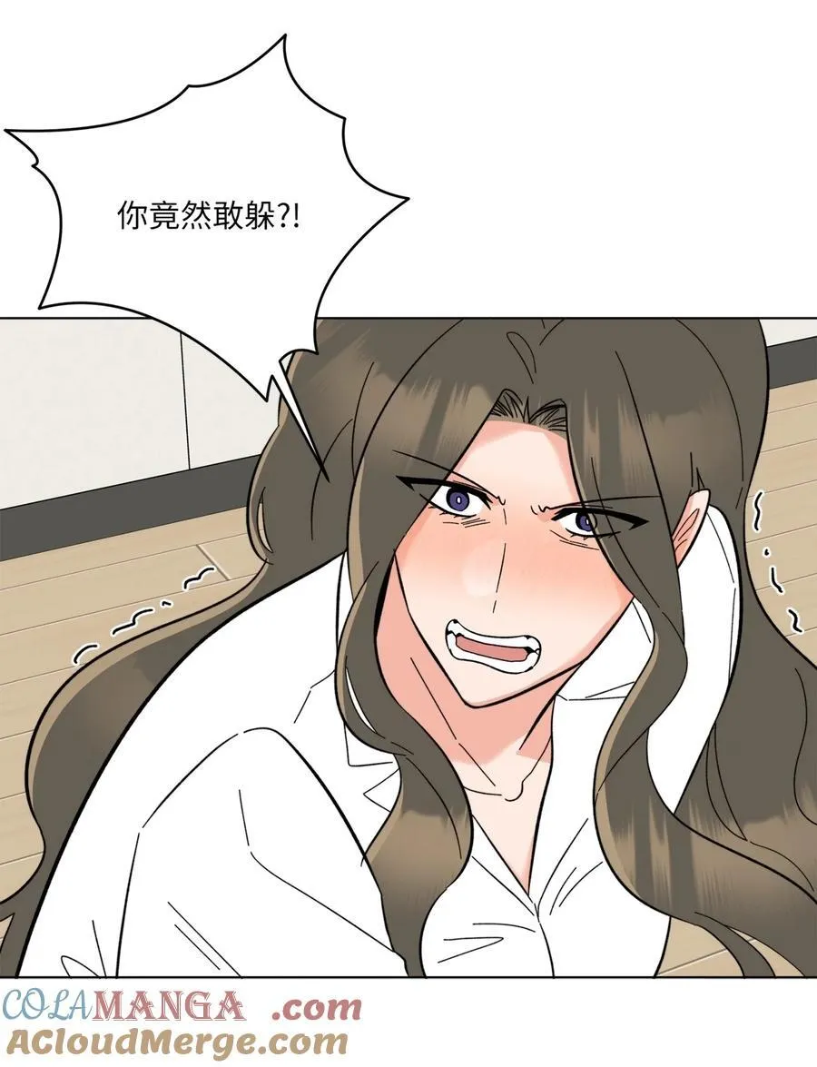 108 以恶制恶博机会54
