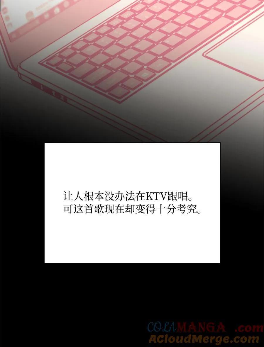 111 一切努力有回报12