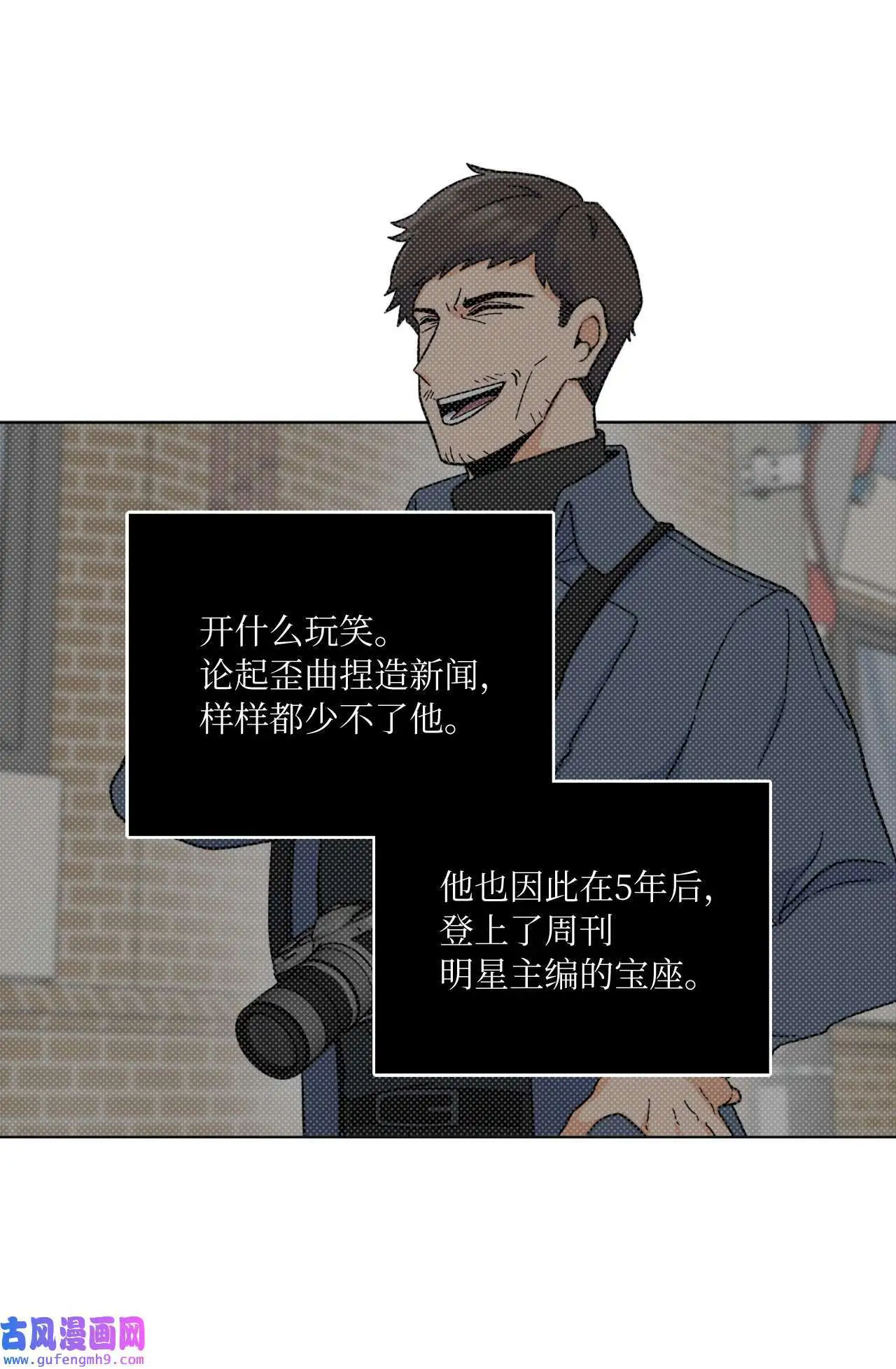 06 不过如此金东秀（89P）27