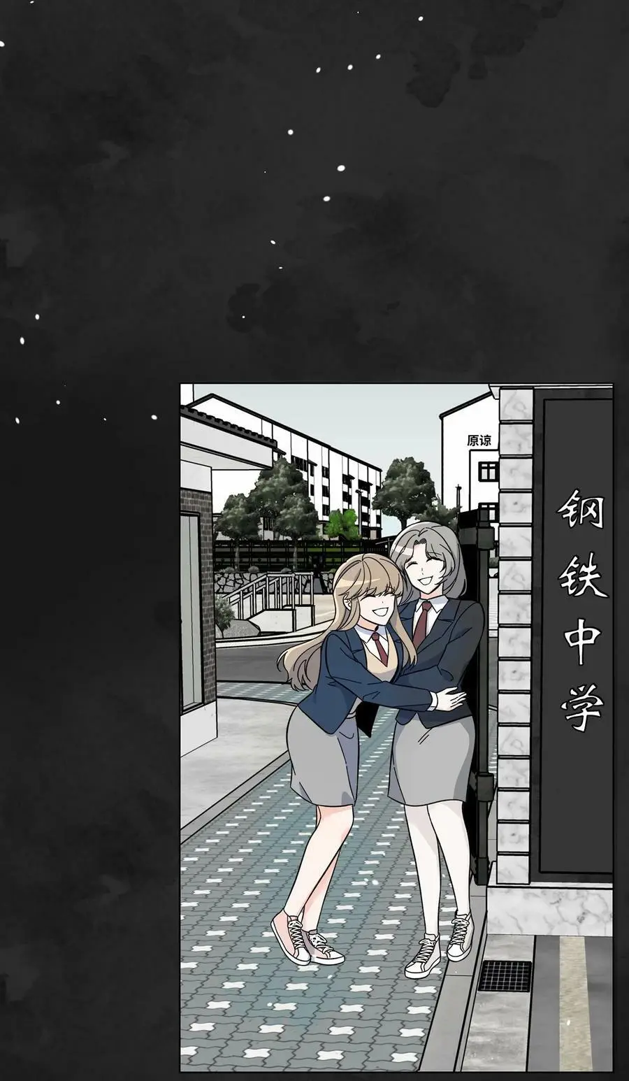 67 赚足眼泪纪录片8