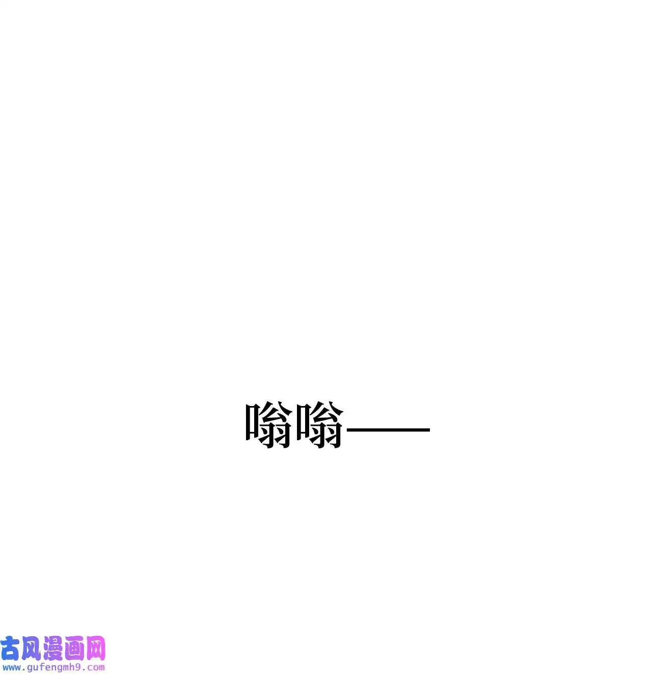03 改变未来第一步（89P）5