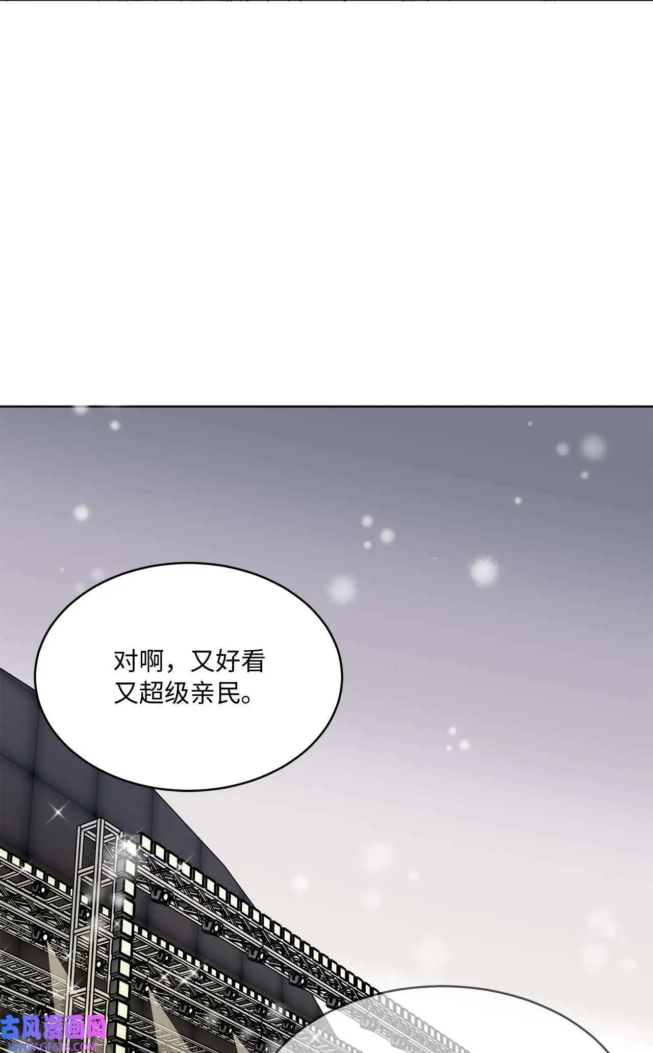 46 即使在慢慢绽放（92P）8
