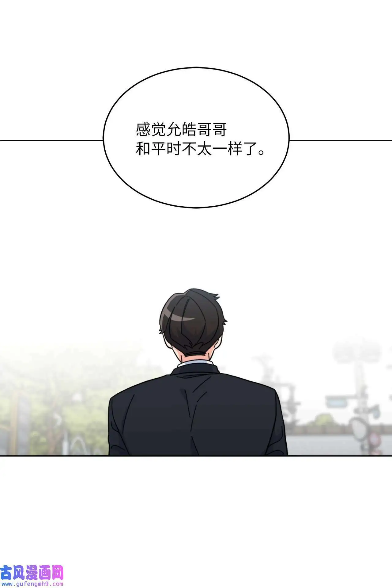 02 从头开始扭转乾坤（88P）32