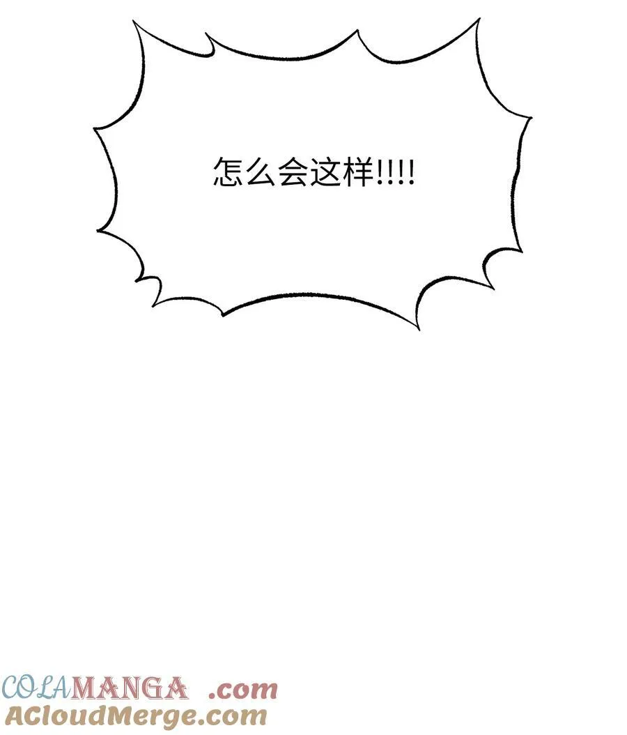 111 一切努力有回报87