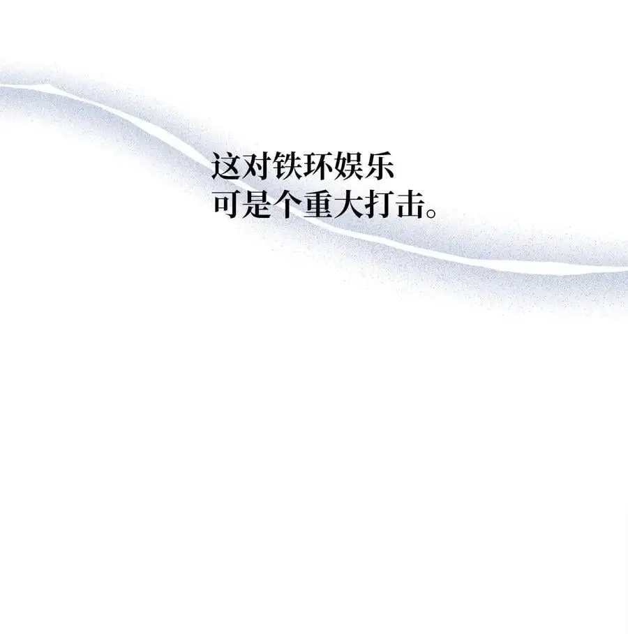 98 我的专属经纪人44