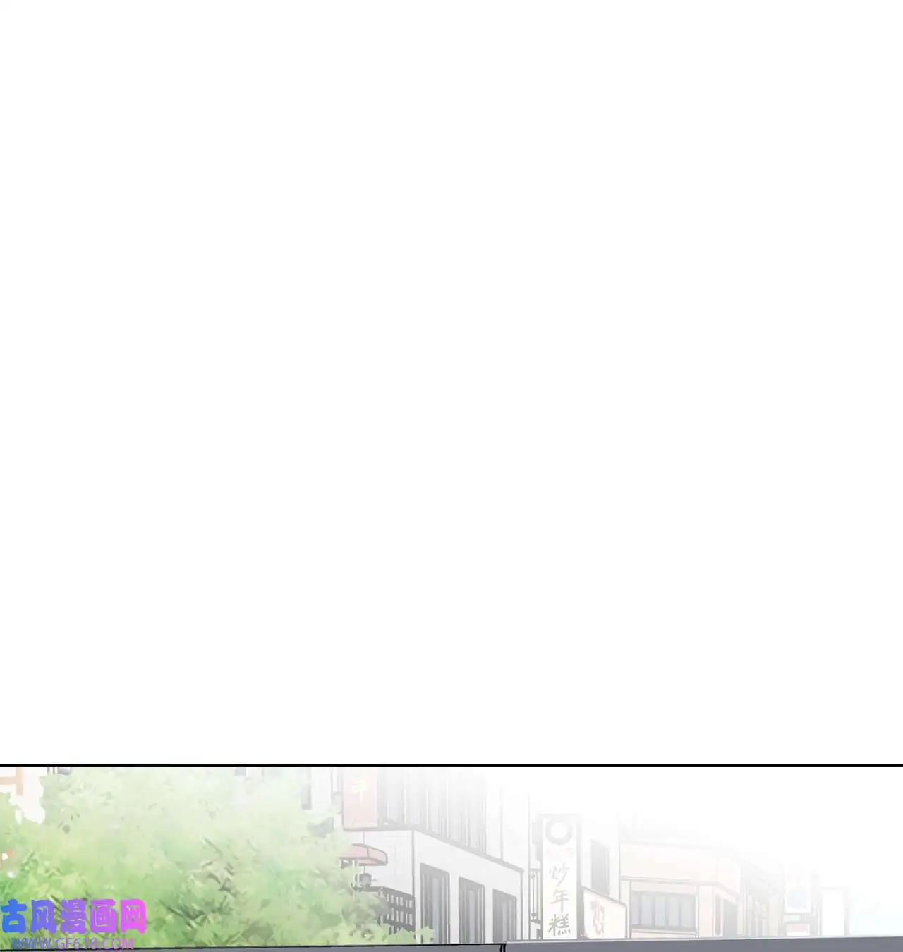 58 勾搭柔珍美男计（82P）43