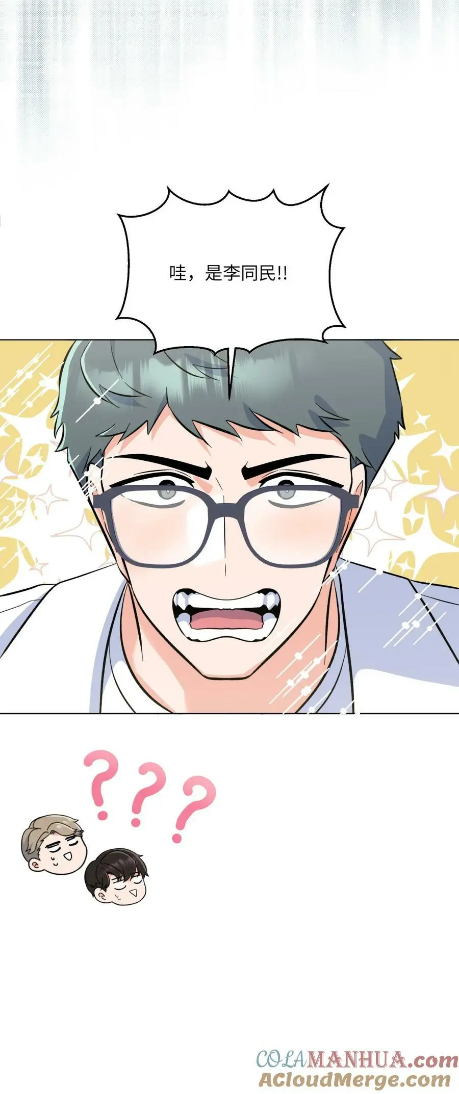72 寻找无名作曲家44