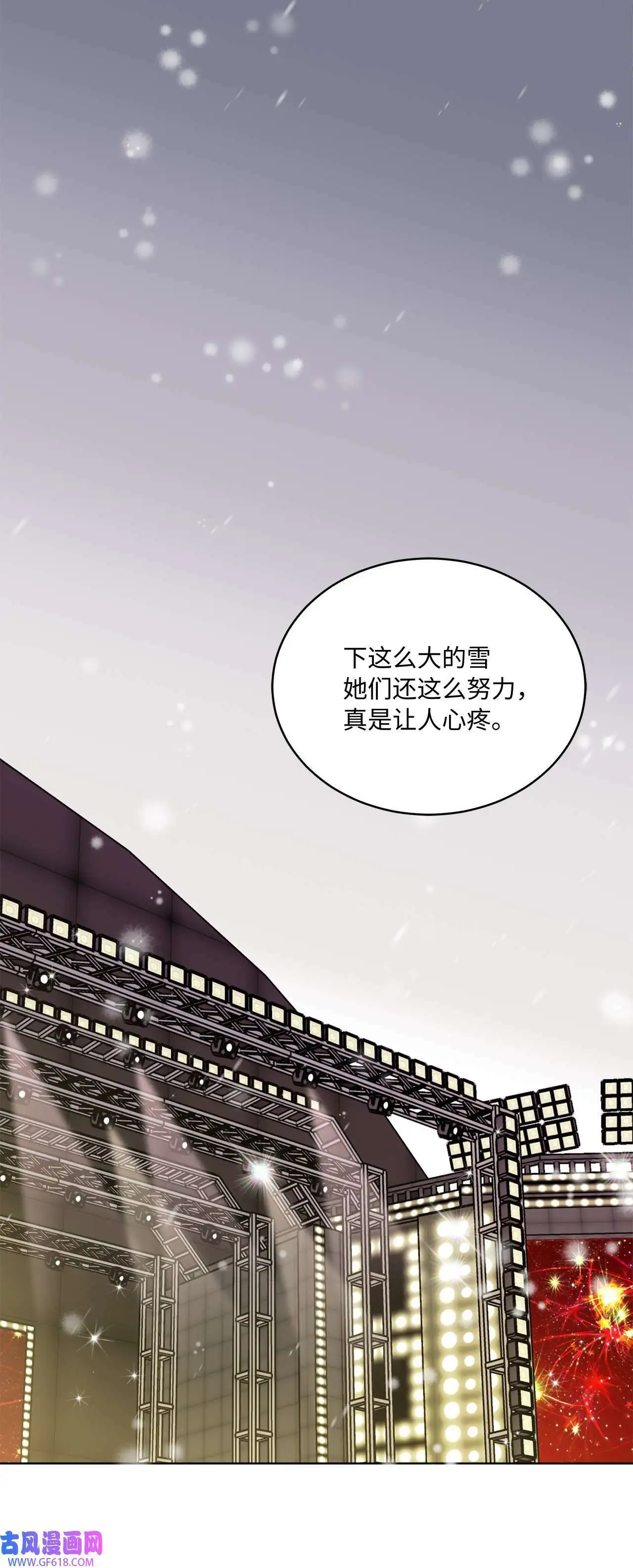 46 即使在慢慢绽放（92P）46