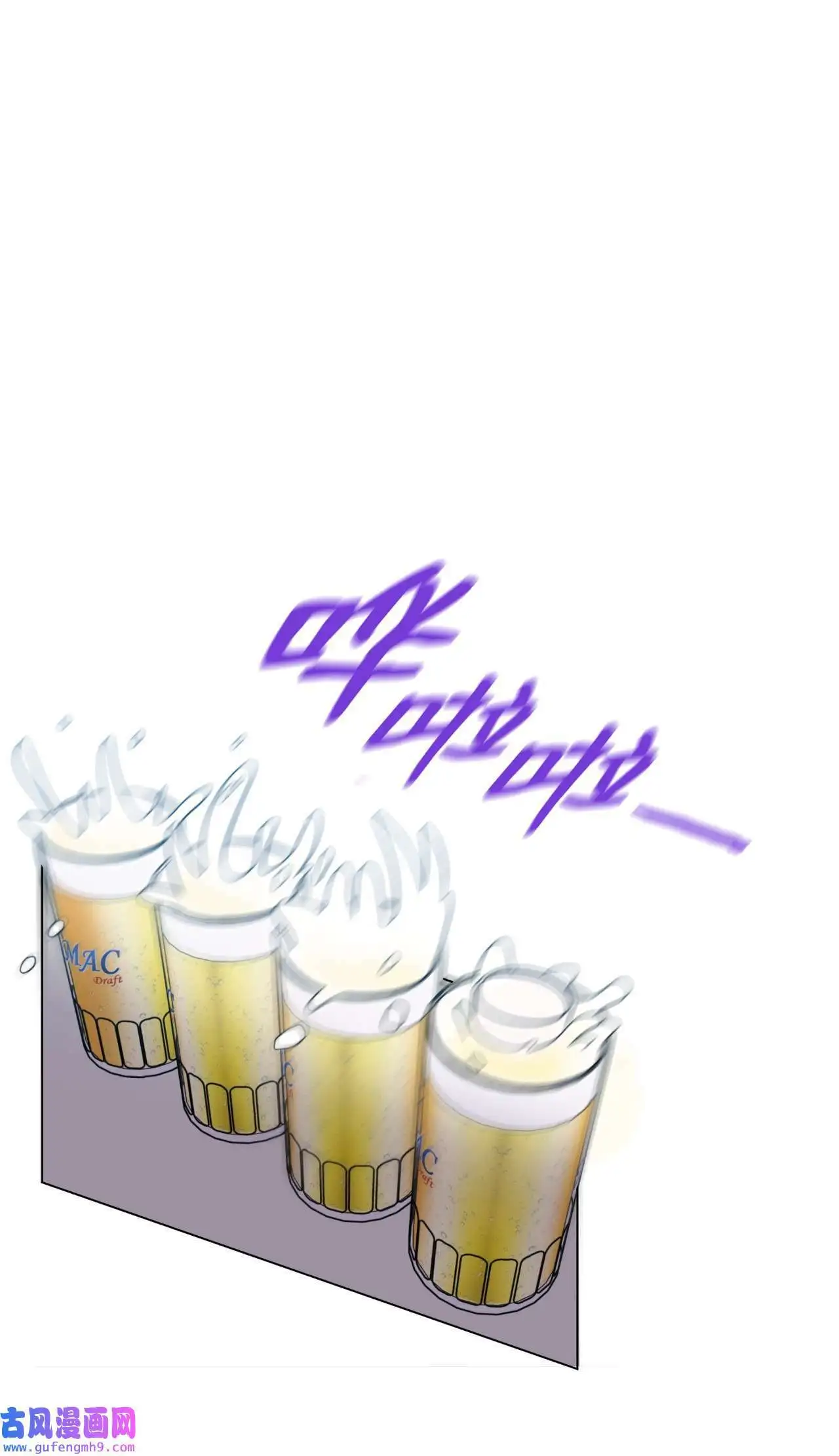 17 和最爱的同事们（76P）68