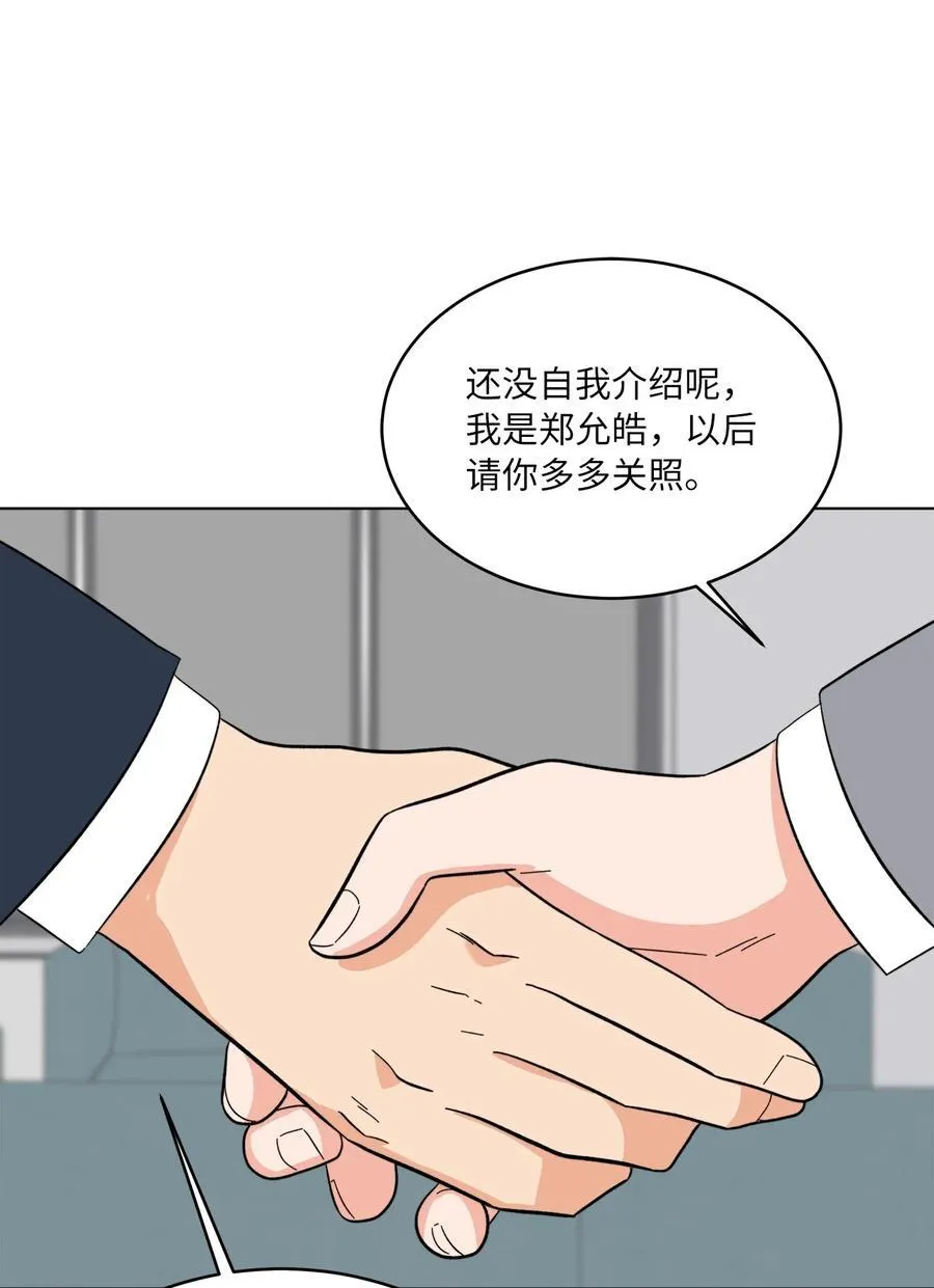 109 援军和敌方人才82