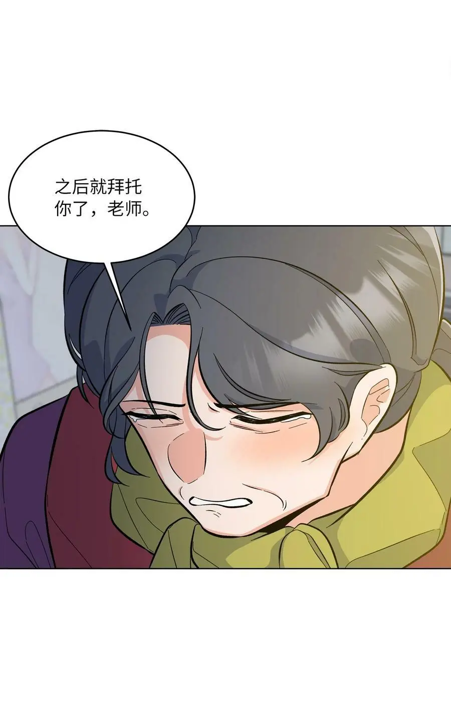74 所谓妈妈的感觉19