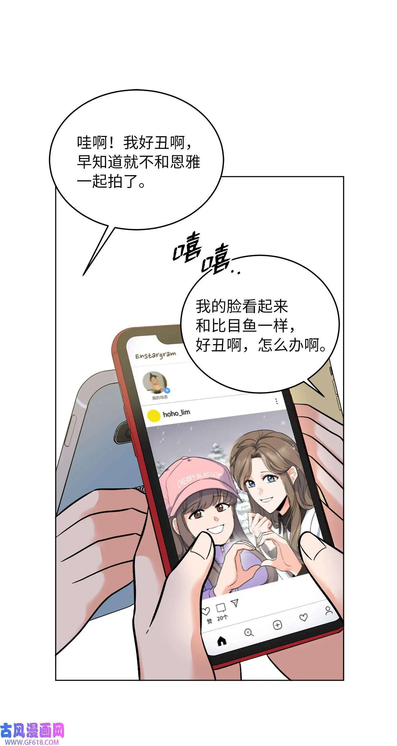 46 即使在慢慢绽放（92P）3