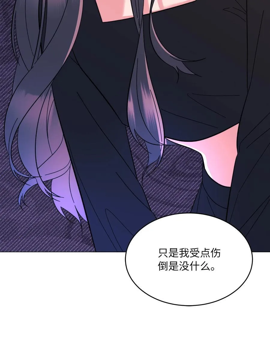 114 花开的时候来了19