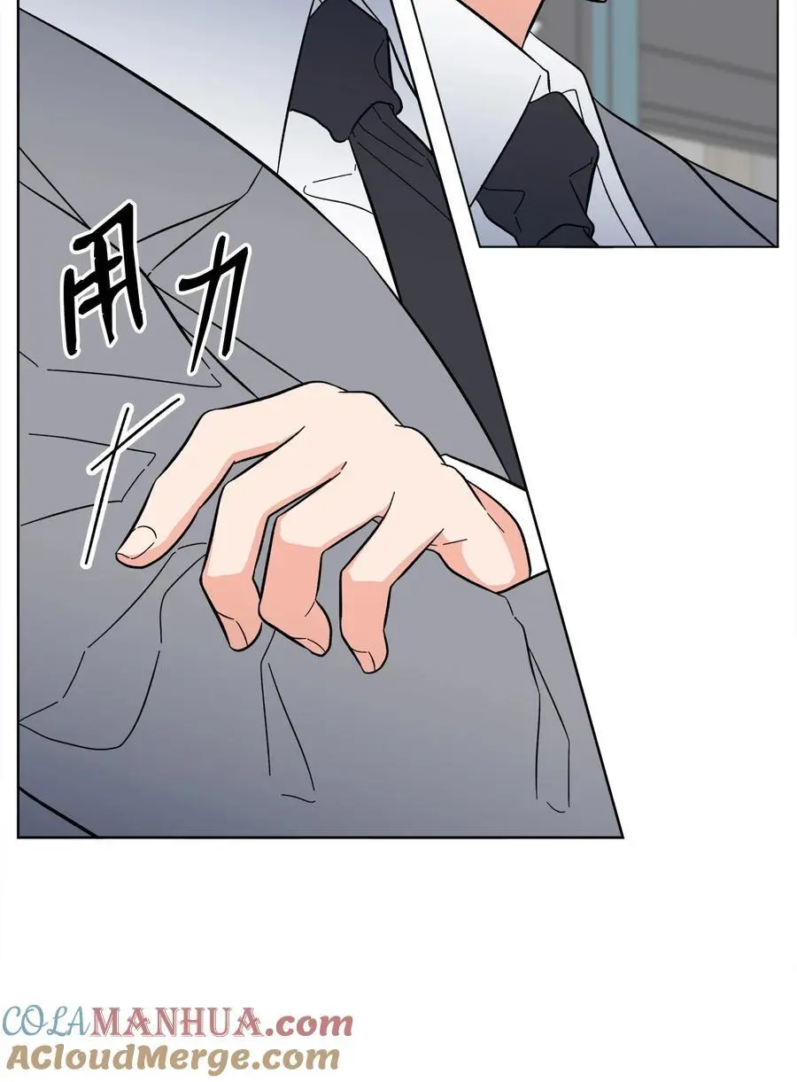 94 自私自利的前妻30