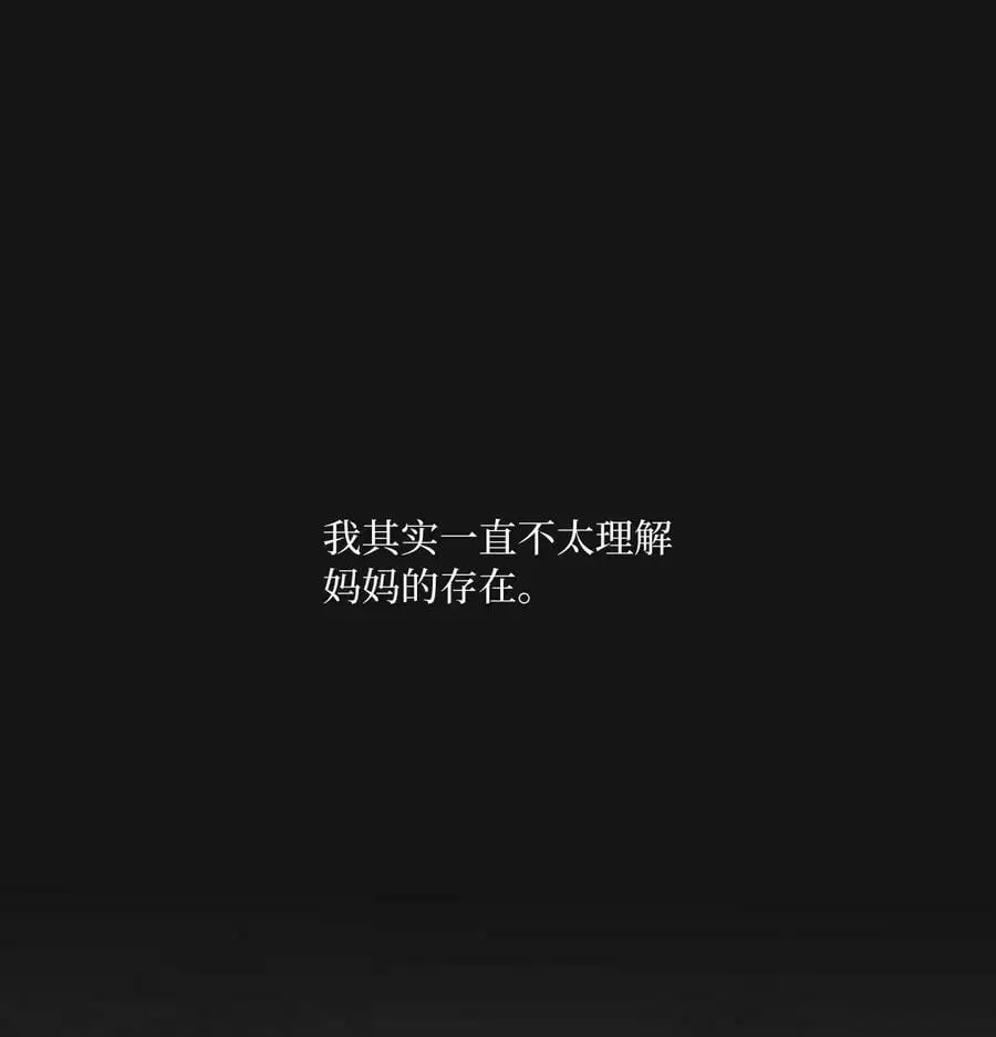 73 真金不怕红炉火8