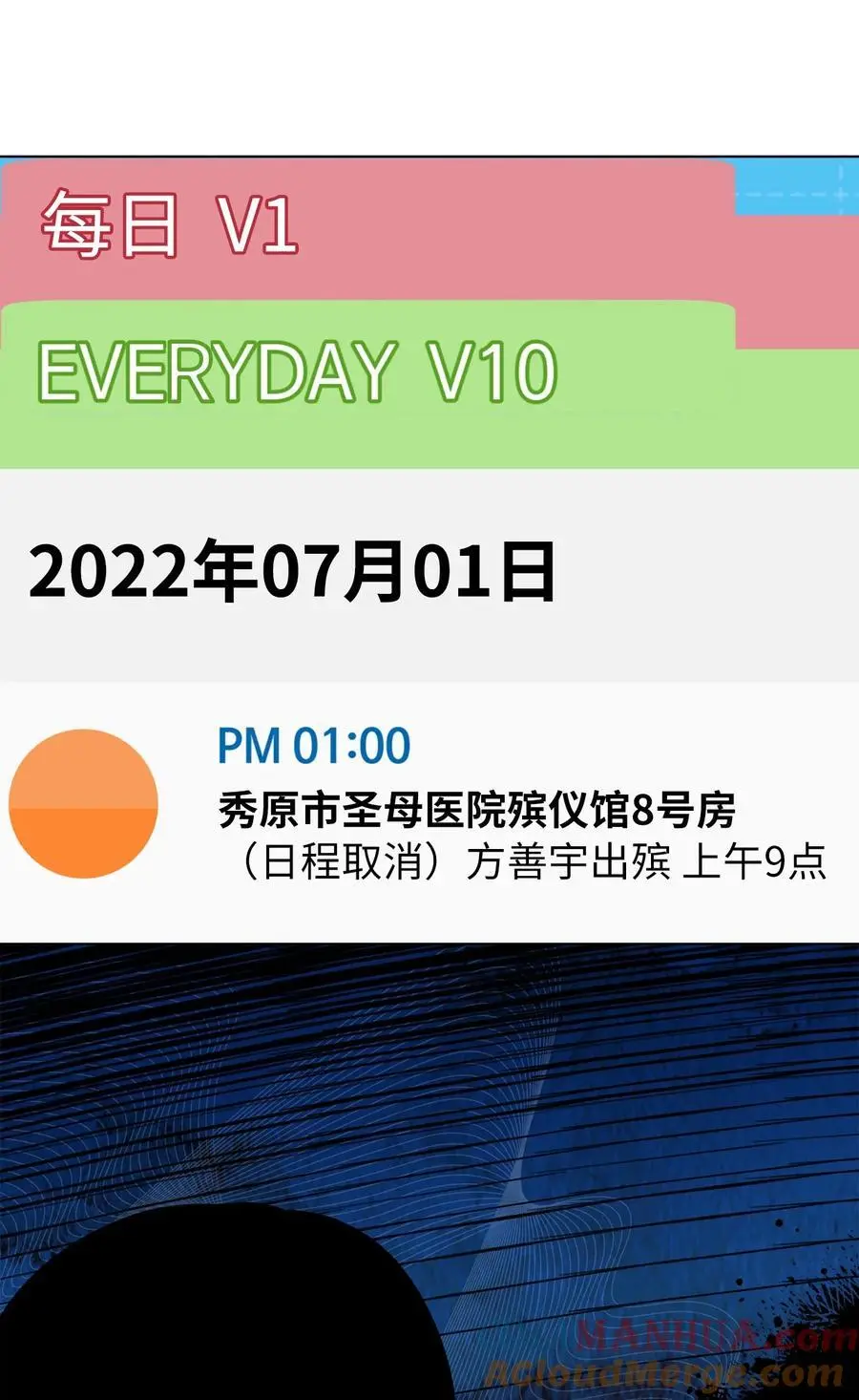 90 大气总监拉拢我76