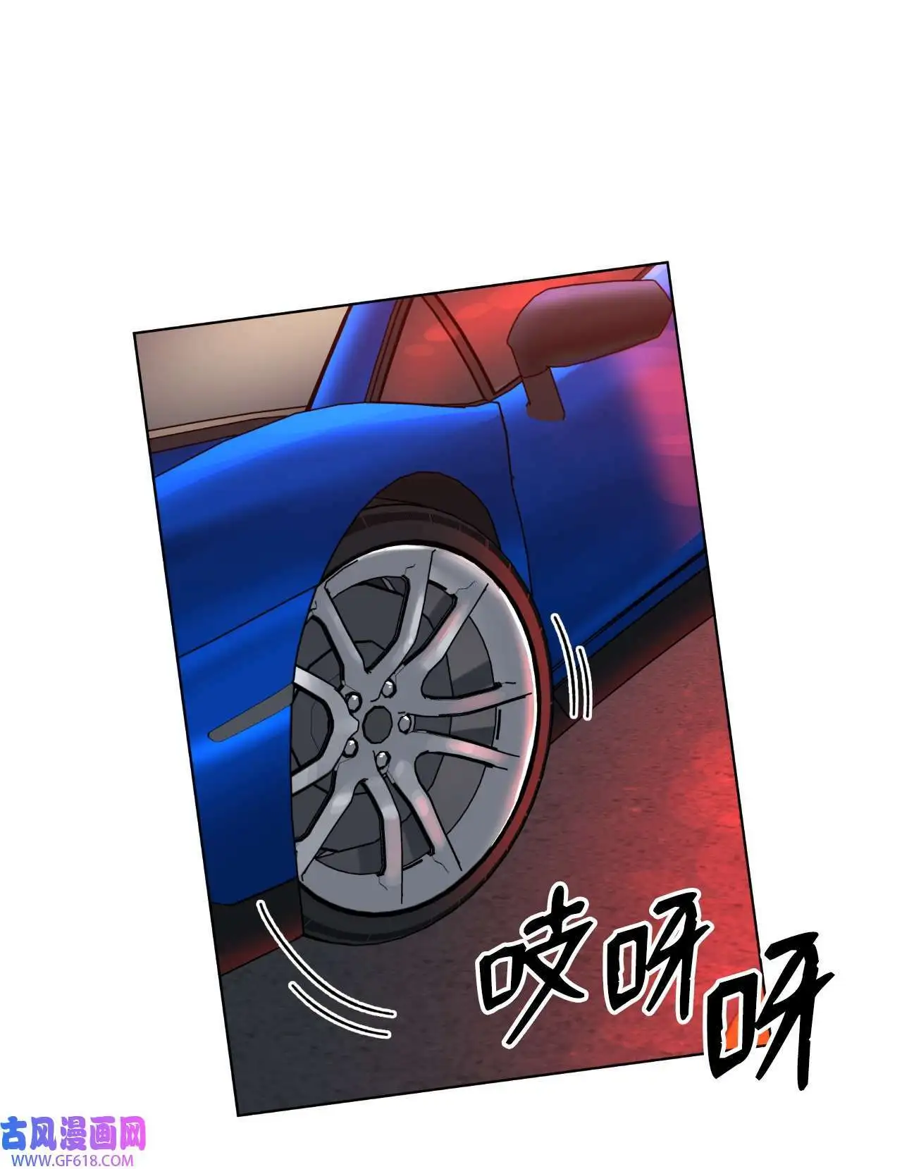 34 百里极速追击战（91P）60
