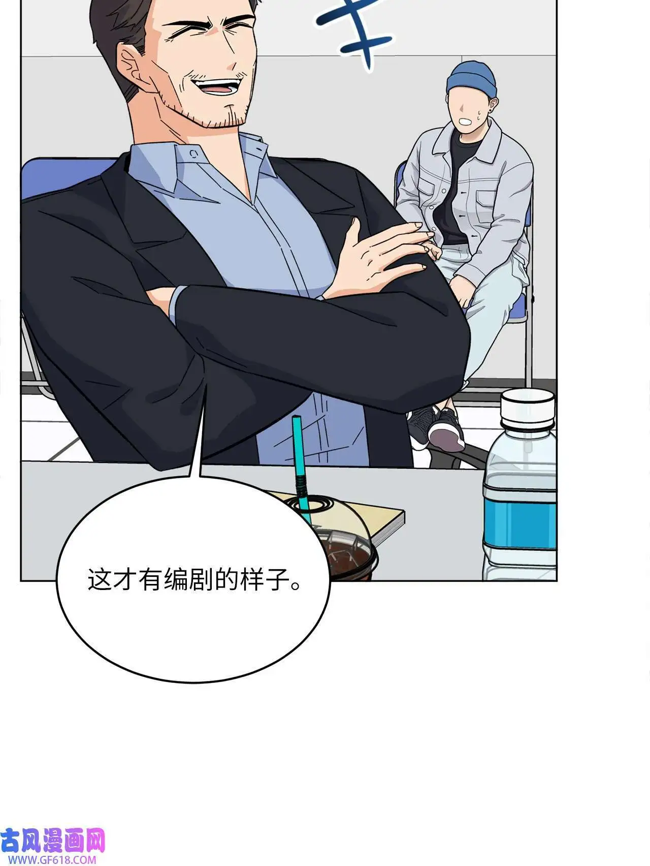 56 初次围读士气高（88P）78