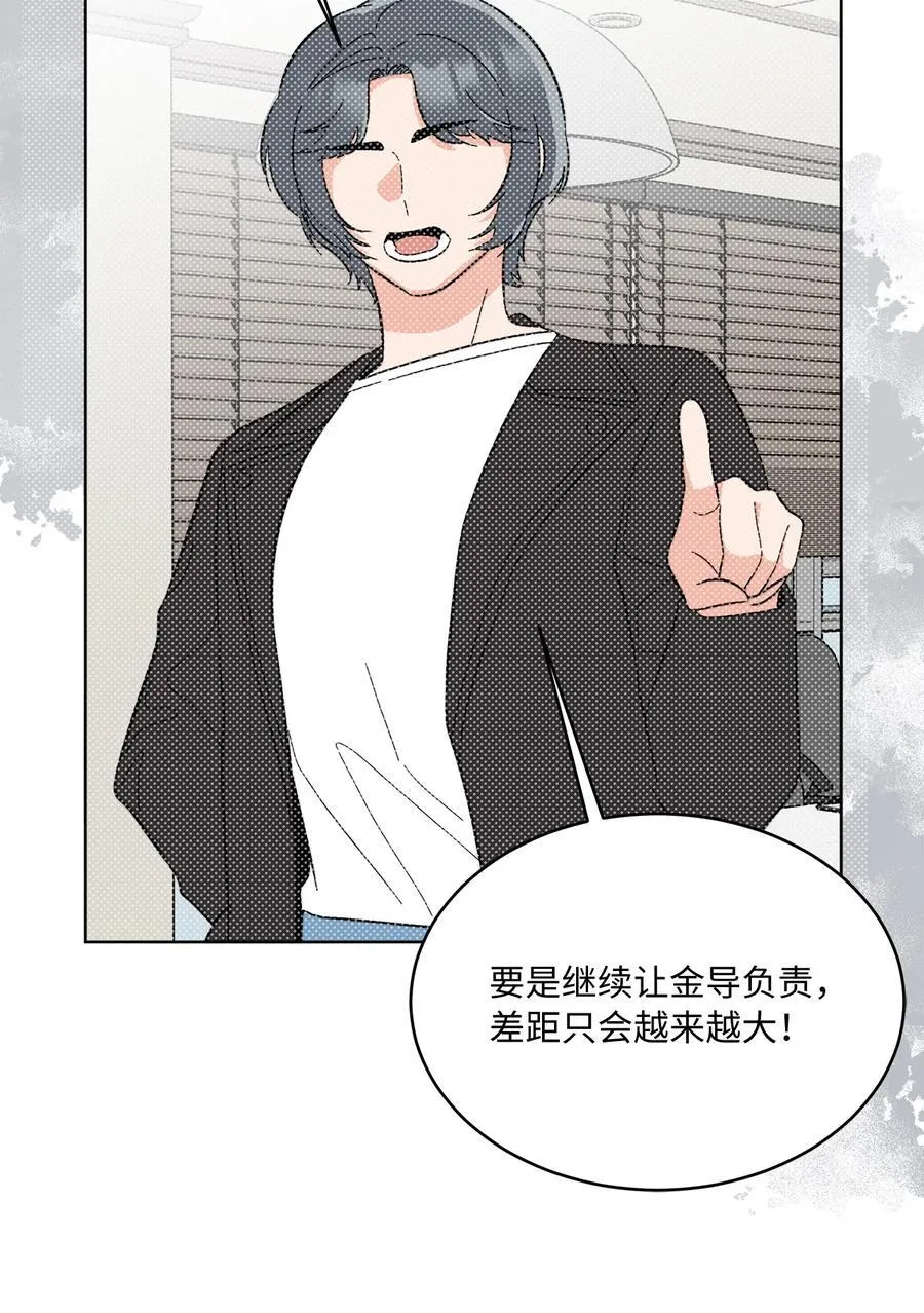 116 想要复仇需长寿82