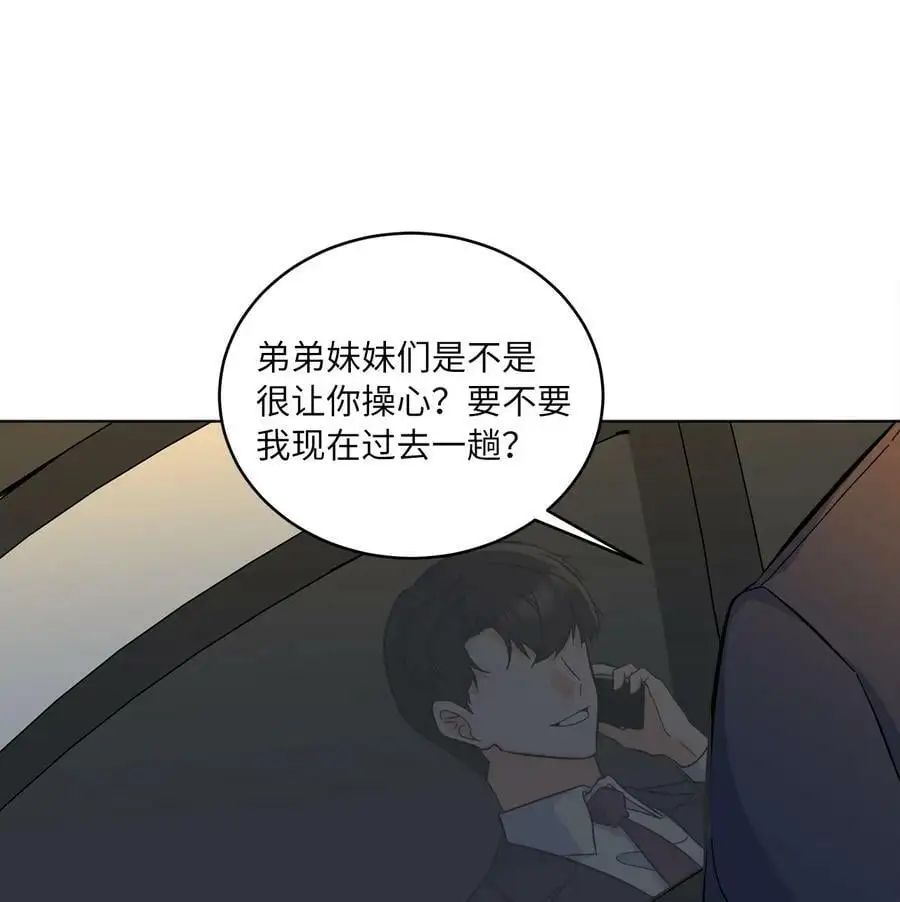 75 甜美母女真难哄20