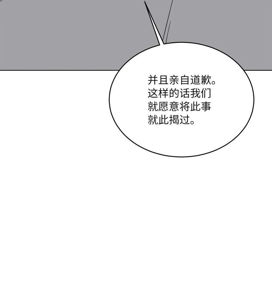 114 花开的时候来了11